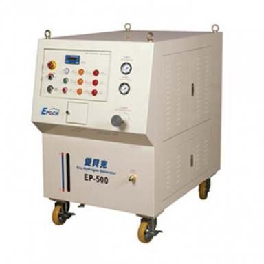 EP- 500